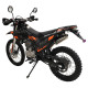 Мотоцикл JHLmoto M2 PR300 (K5)