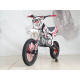 Мотоцикл KAYO BASIC YX140 KRZ PITBIKE