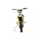Мотоцикл MOTOLAND MX125 KKE (2020 Г.) PITBIKE