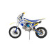 Мотоцикл MOTOLAND XT125 PITBIKE