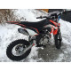 Мотоцикл PROGASI SMART 150 PITBIKE