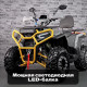 Квадрицикл Avantis Hammer 280L Lux с ПТС серый