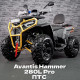 Квадрицикл Avantis Hammer 280L Pro