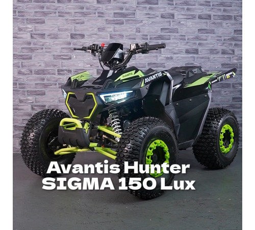 Квадроцикл Avantis Hunter SIGMA 150 Lux