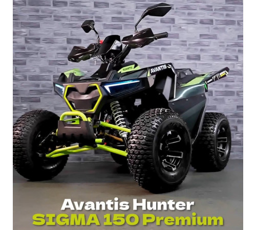 Квадроцикл Avantis Hunter SIGMA 150 Premium
